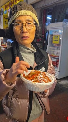 호남최대전통시장 광주양동시장 홍어샀어요 #광주서구 #서구프렌즈 #광주양동시장 #전통시장 #shorts