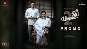 Presenting the Yatra2 Promo. A story of promises, commitment and triumph! Yatra 2 Theatrical release From TOMORROW. #Yatra2Trailer : https://youtu.be/acKsdX4LcqQ For More Updates: ------------------------------------------------------ Youtube: https://www.youtube.com/@sgsdigital-tamil ------------------------------------------------------ Facebook: https://www.facebook.com/JiivaOfficial/ ------------------------------------------------------ Twitter: https://twitter.com/jiivaofficial -----------