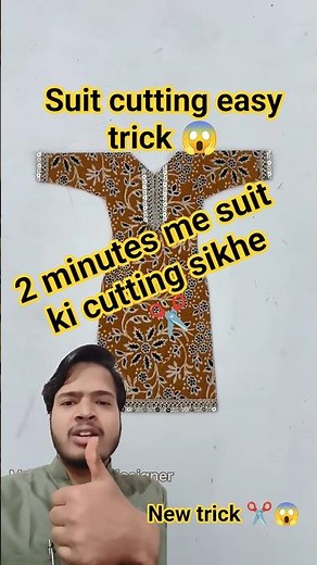 👗 Suit Cutting Easy Trick | Perfect Fit Ka Aasan Tarika ✂️#trending #shorts #easy #tutorial #tips