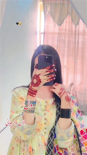 #foryou #haSy #innoxentqueen #foryoupage #fyp