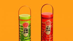 三胖蛋牛肉干包装设计 - Hellocean 你好大海