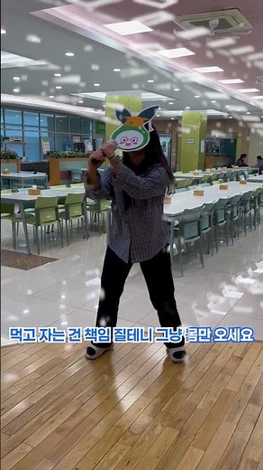 🌾 aT농수산식품유통교육원 📚