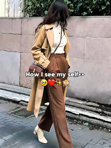 How I See Myself: A Personal Reflection