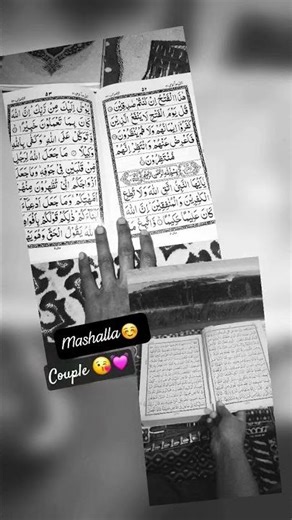 #couples #couplestatus #muslimcouple #couplegoles #shortsfeed #shortsvideo #viral