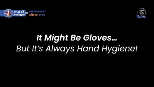 4.9K views · 111 reactions | Happy World Hand Washing Day 2025. Our Neuro Cardio and Multispeciality Hospital Nursing In-charges have prepared a vital video demonstrating the WHO's 6-step handwashing process. A simple act for a massive impact on health and safety! #WorldHandWashingDay2025 #CleanHandsSaveLives #WHO6Steps #neurocardioandmultispecialityhospital #NCMH #PatientSafety #HandHygiene | Neuro Cardio & Multispeciality Hospital | Facebook