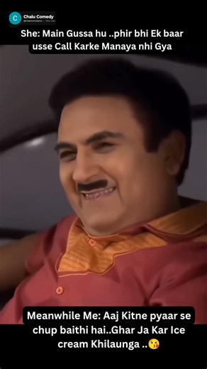 Angry GF vs My Ice Cream Plan 🍦😂 #youtube #angry #chalucomedy