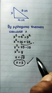 Find the Missing Side Using Pythagoras Theorem | Easy Geometry Trick