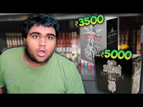 ₹5000 for THIS ? "DEATH NOTE EDITIONS COMPARED"