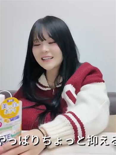 【総額3万越え】久しぶりにLOFT行ったら楽しすぎてやばい！全部紹介します！ 10