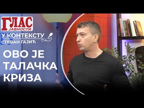 STEVAN GAJIĆ: NAROD JE PREPOZNAO PUT DO PRAVDE