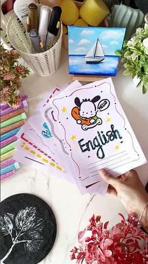 CUTE BORDER DESIGNS/PROJECT WORK DESIGNS/A4 SHEET/FILE/FRONT PAGE DESIGN FOR SCHOOL PROJECT #cute