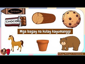 Kulay Kayumanggi Mga Bagay na Kulay Kayumanggi