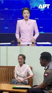 Myanmar Says Suu Kyi to Be Moved From Prison to Residence | APT Clips