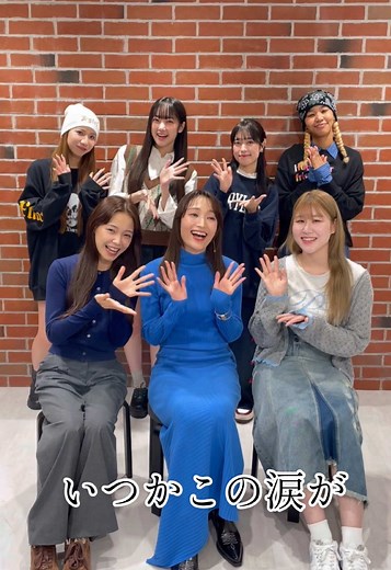 ワタナベ25thコンサート「ハッピーバースデー＆サンキュー」