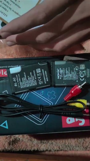 SUP game box #shorts #viral