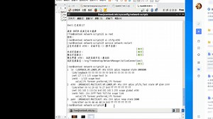centos6使用命令行配置IP