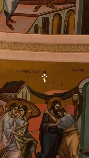 Jesus is the Son of God: Exploring Orthodox Beliefs