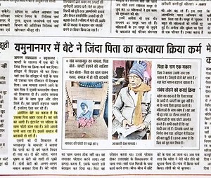 24 hours today news on Reels