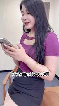 玩这么大是吧#幽默段子 #这操作都看傻了 #意想不到的结局