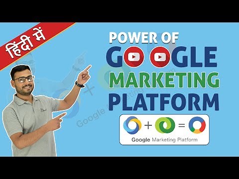 What is Google Marketing Platform | Introduction & Basics