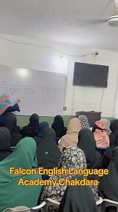 We provide Spoken English courses at Falcon English Language Academy Chakdara to enhance your fluency, confidence, and effective communication skills for daily life, academic pursuits, and professional environments. Join us and commence speaking English with confidence! #education #vocabulary #englishgrammar #speakenglish #everyoneactive #grammar #learnenglishwithmusic | Falcon English language Academy Chakdara