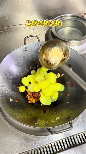 1-Minute Potato Chip Recipe: Quick & Delicious