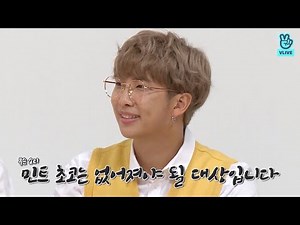 Run BTS! 2019 - EP. 65 "Escola BTS 3" (Legendado PT-BR)