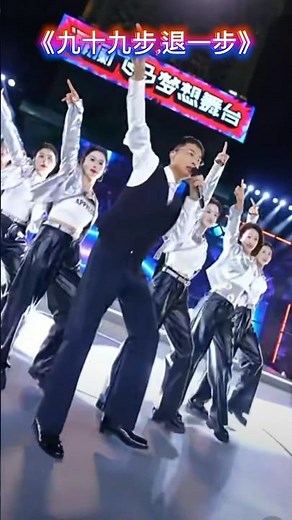 (Ninety-nine steps forward, one step back) _ Guo Youcai