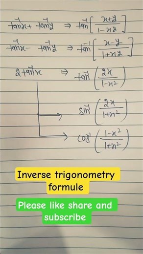 ncert math class 12th inverse trigonometry formule #class12 #maths #inversetrigonometry #shorts