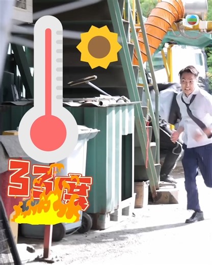 【逆天奇案2】花絮 林景程、翟威廉生死相搏 林景程、翟威廉兩人喺《逆天奇案2》劇中飾演社團頭目，打起上嚟刀光劍影招招兇狠，仲好易未打中已受傷添。 #TVB #逆天奇案2 #林景程 #翟威廉 #動作 #花絮 #劇集 #港劇 #電視劇 逆天奇案2｜星期一至五晚 8:30 PM｜翡翠台 《逆天奇案2》（Sinister Beings 2），TVB時裝懸疑電視劇，由陳展鵬、林夏薇、方力申、黃智賢、蔣祖曼、馮盈盈、張頴康、劉佩玥、高鈞賢、姜大衞、梁小冰、麥玲玲、郭柏妍、陳嘉輝、黃庭鋒及張雷聯合演出，監製陳志江，總監製劉家豪。 O記幹探許浚森(陳展鵬)、沈韋力(黃智賢)奉命調查跨國罪案期間，得悉「殺虎案」幕後黑手魏子樂(張頴康)落網前，曾將神秘訊息發送至暗網，並匯出巨額加密貨幣。不久有神秘人策動恐襲，浚森與韋力縱於天才教授唐冠峰(方力申)協助下破案，卻驚覺子樂背後藏着更大陰謀！他們要竭力阻止子樂的同時，也遇到龍頭棍風暴、空屋藏白骨、重犯越獄等奇案，能否一一掃除險阻？工作上面對的危機升級，感情亦遇挑戰，浚森望跟前女友馬穎思(林夏薇)復合，但困難重重令二人關係出現變數⋯⋯ | TVB