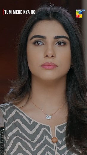 Mai Aur Mama Shadi Mai Shirkat Nahi Karay Gay. Tum Mere Kya Ho | HUM TV | Adnan Raza Mir | Ameema Saleem | Arslan Butt | Khadija Saleem | Daniyal Khan | Ariba Mir | HUM TV