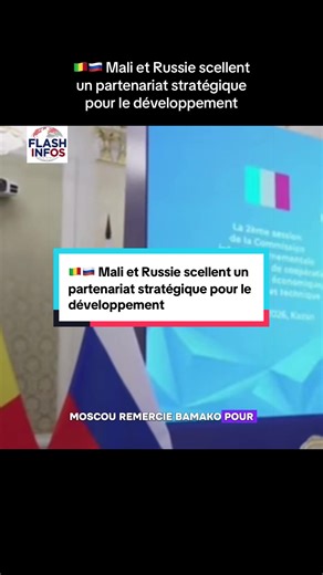 🇲🇱🤝🇷🇺 Mali et Russie renforcent leur coopération stratégique Le Mali 🇲🇱 et la Russie 🇷🇺 ouvrent une nouvelle étape de leur partenariat avec une coopération renforcée dans les domaines de l’énergie, de l’agriculture et de l’exploration géologique. Cette collaboration vise à soutenir le développement économique du Mali, à valoriser ses ressources naturelles et à renforcer son autonomie énergétique et alimentaire. Une alliance stratégique qui marque une avancée importante pour l’avenir du 