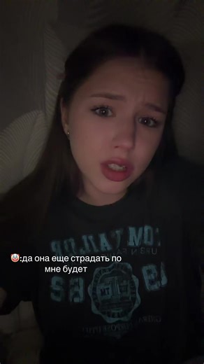 Videoclipuri postate de dishka_hsd (@dishka_hsd) cu оригинальный звук - ra1ski007