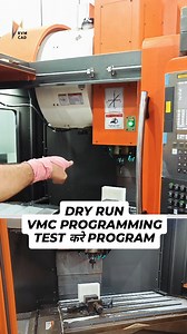 1.2K views · 821 reactions | DRYRUN Mode in VMC Explained! Dry Run ek...