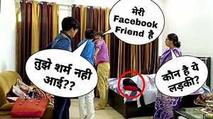 156K views · 85 shares | Meri Facebook Friend Hai Ye - Prank India Credit: Skater Rahul Pranks https://www.youtube.com/watch?v=RMBNOBm41uQ #PrankSeries #Facebook #Friend #India | Pranks Series | Facebook