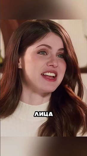 CRAZY 🤬 WHAT'S WRONG WITH HER EYES 😳😱