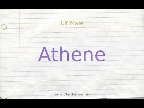 How to pronounce athene