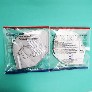 [Hot Item] Disposable Sanitary Kn95 Face Mask/Disposable Face Mask Made in China