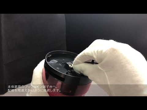 パトライト回転灯SLシリーズ_取付方法