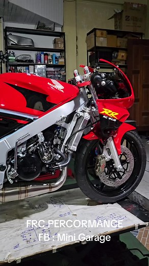 FRC_PERFORMANCE บน TikTok