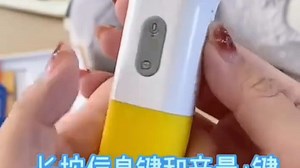 PIYO PEN京东自营旗舰店官方正品智能点读