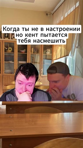 Funny Moments with MellStroy Highlights