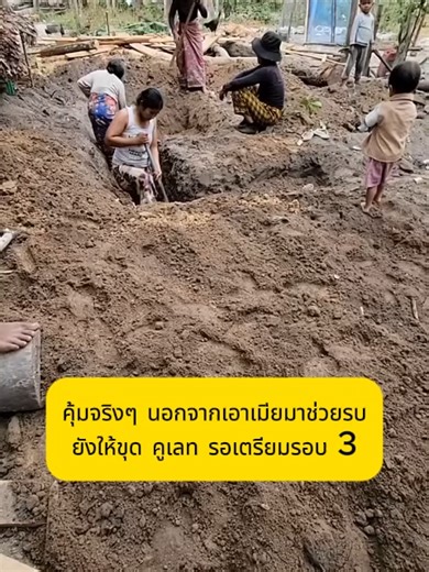 1228(3)#ข่าวtiktok #เปิดการมองเห็น #กองทัพไทย #ไทยกัมพูชา #ไทยนี้รักสงบเเต่ถึงรบไม่ขลาด #เขมรยิงก่อน