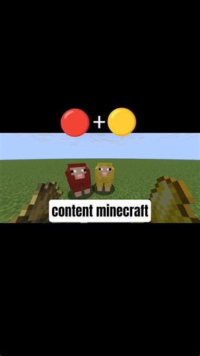 แดง + สีเหลืองจะได้สีอะไรนะ???content minecraft|ep 1 #minecraft #minecraftjava