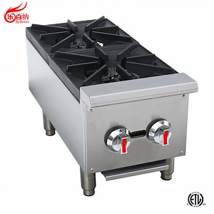 [Hot Item] Commercial Kitchen Equipment 2 Burners Gas Range Hotplate Cooker in Stainless Steel (EHP-2S)