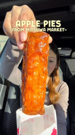 Rachel on Instagram: "When I walked into @mitsuwa_marketplace and caught a whiff of these special apple pies, I immediately knew I had to try them 🍎 These are the Konan apple pies with unique flavors like chocolate and sweet potato, all baked fresh in store. The aroma alone is seriously irresistible. I tried all 3 flavors so you know exactly which one is worth getting 👀 💡 Pro-Tip: Hurry over to Mitsuwa in San Jose. Tomorrow 2/15 is their last day 😢 #applepie #mitsuwa #mitsuwamarketplace #san