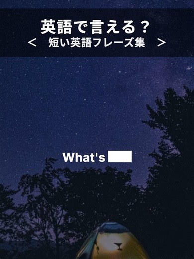 英語で言える？寿司に関する英語フレーズ集