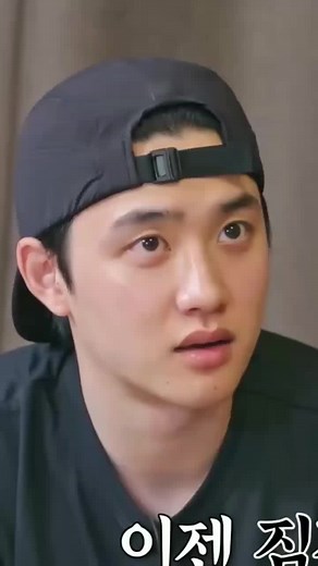 Funny Moments with 'Xiumin' | EXO Ladder Season 4 Ep12