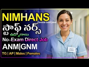 ANM | GNM | Staff Nurse | Jobs | No Exam | Direct Job | no fee | TG | AP | Medha Jobs | Online |