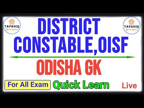 ODISHA GK SELECTED,RI, AMIN,ARI, FORESTER, ODISHA POLICE,ALL COMPETITIVE EXAM #districtconstable